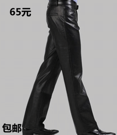 Pantalon cuir homme droit pour hiver - Ref 1488253