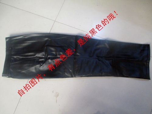 Pantalon cuir homme droit pour hiver - Ref 1488264