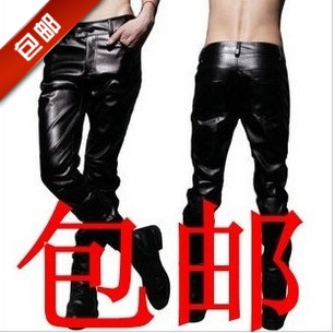 Pantalon cuir homme serré - Ref 1488272