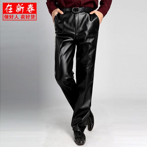 Pantalon cuir homme droit pour grands chantiers printemps - Ref 1488301