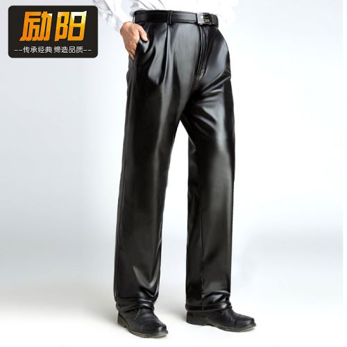 Pantalon cuir homme droit pour hiver - Ref 1488305