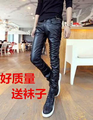 Pantalon cuir homme pour adolescent automne - Ref 1488319