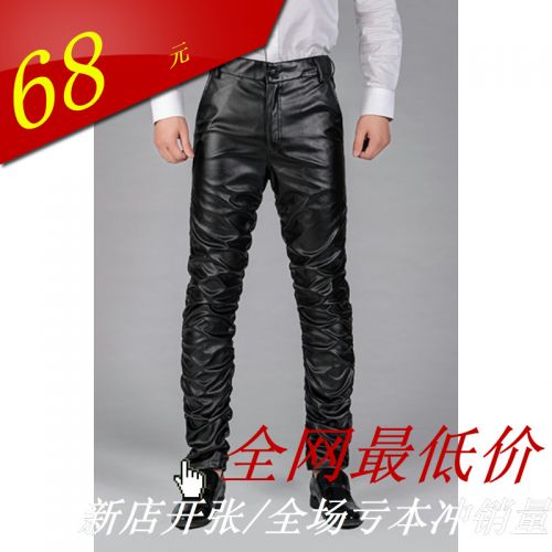 Pantalon cuir homme serré pour adolescent hiver - Ref 1488363