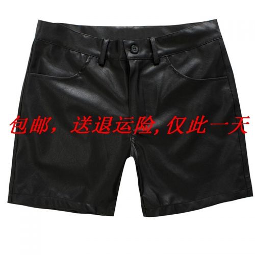 Pantalon cuir homme droit pour jeunesse JINGO TIMA été - Ref 1488378