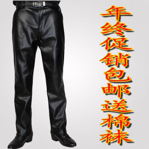 Pantalon cuir homme pour personne âgée hiver - Ref 1488401