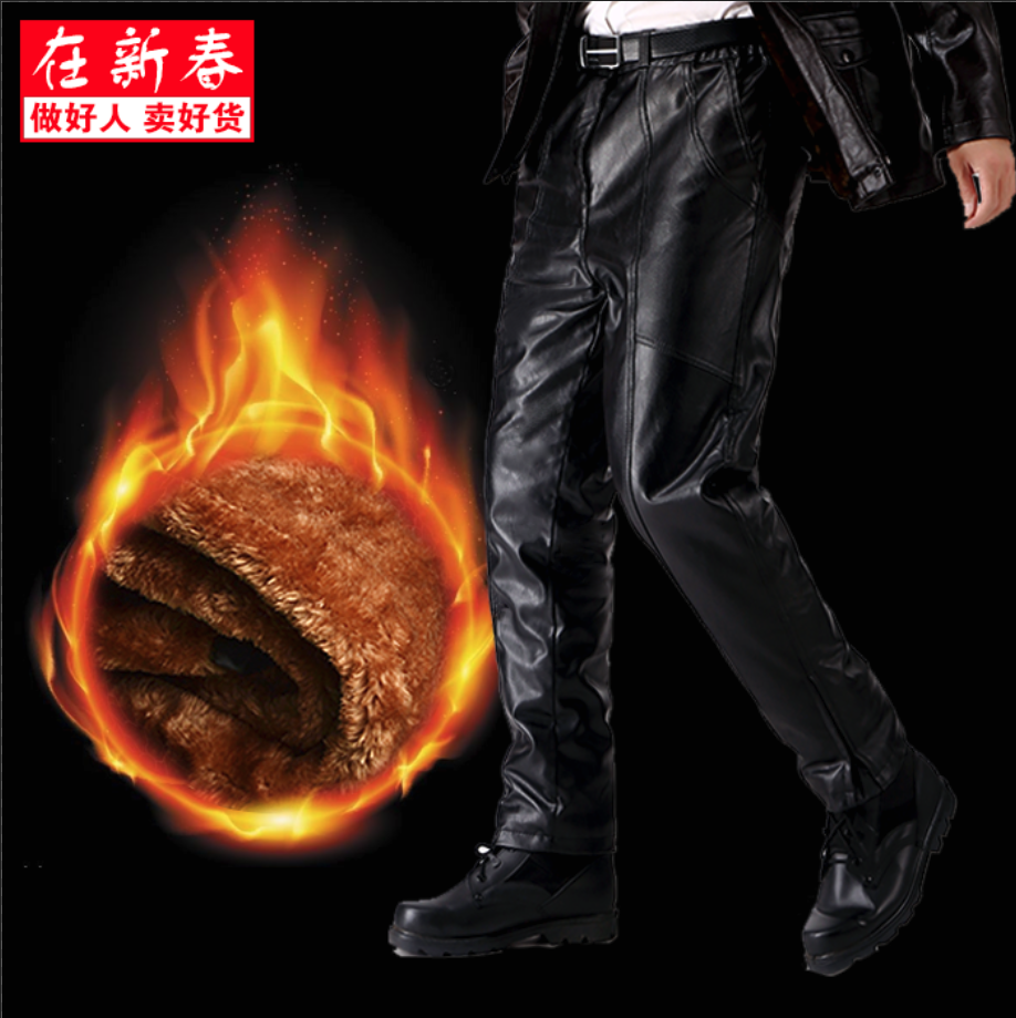 Pantalon cuir homme pour jeunesse PU hiver - Ref 1488429