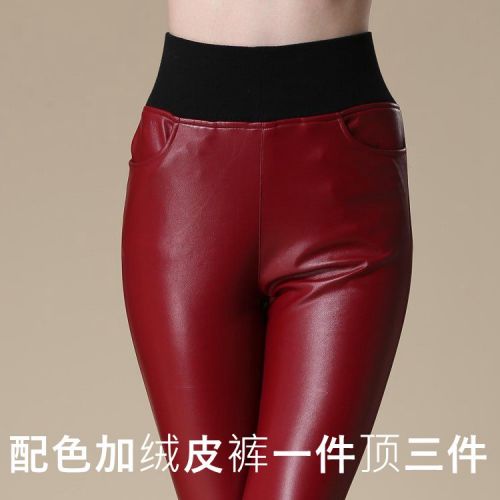 Pantalon cuir homme serré pour jeunesse PU automne - Ref 1488437