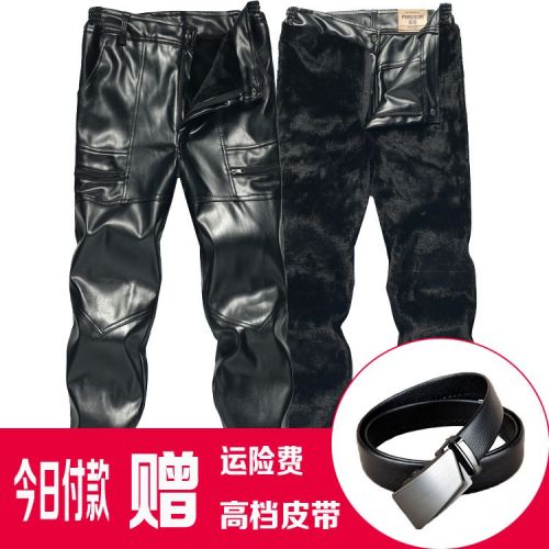 Pantalon cuir homme droit pour grands chantiers PU hiver - Ref 1488452