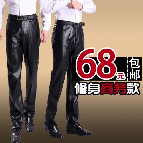 Pantalon cuir homme droit pour hiver - Ref 1488460