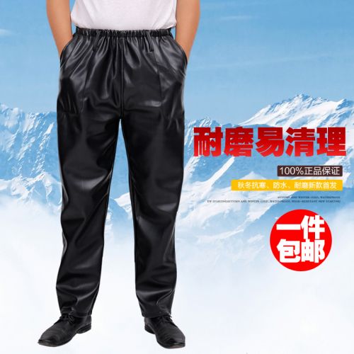 Pantalon cuir homme droit 3I pour automne - Ref 1488476