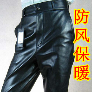 Pantalon cuir homme droit pour hiver - Ref 1488480