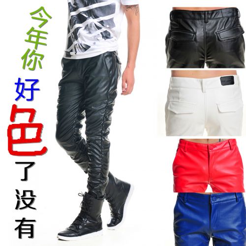 Pantalon cuir homme serré pour adolescent hiver - Ref 1488484