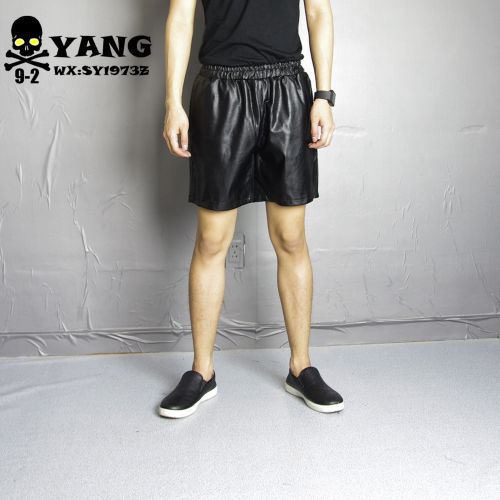 Pantalon cuir homme ABCAAA - Ref 1488486