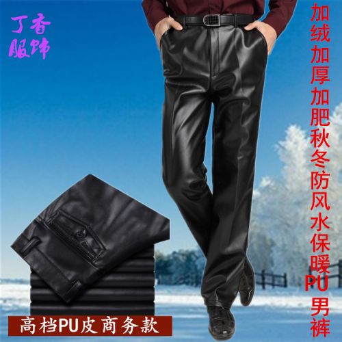 Pantalon cuir homme droit pour hiver - Ref 1488500
