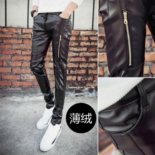 Pantalon cuir homme serré pour jeunesse automne - Ref 1488512