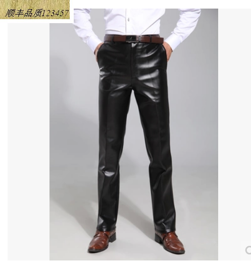 Pantalon cuir homme pour grands chantiers automne - Ref 1488555