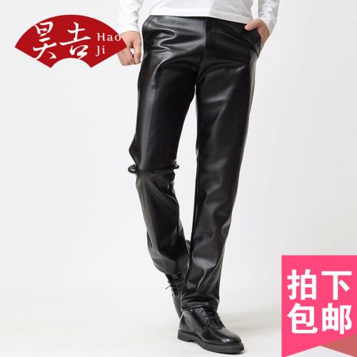 Pantalon cuir homme droit PU pour hiver - Ref 1488560
