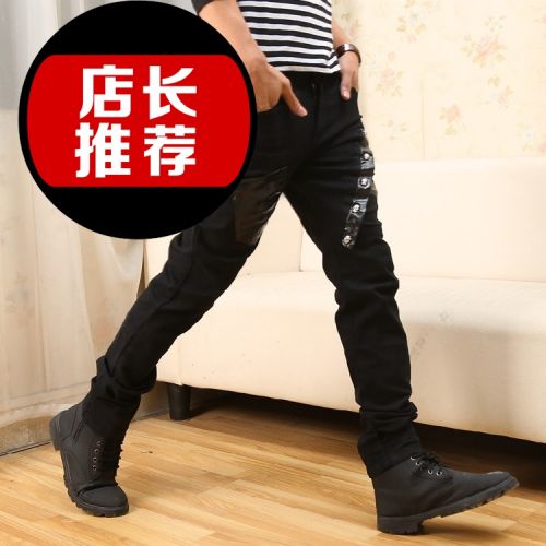 Pantalon cuir homme serré pour adolescent GUSSKATER automne - Ref 1488563