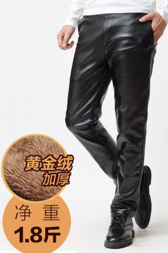 Pantalon cuir homme droit pour automne - Ref 1488587