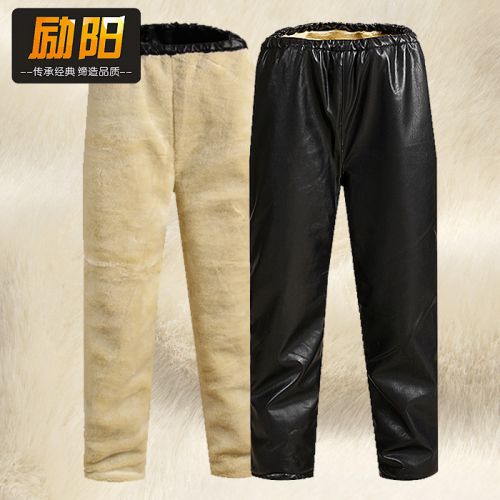 Pantalon cuir homme droit pour personne âgée PU hiver - Ref 1488704