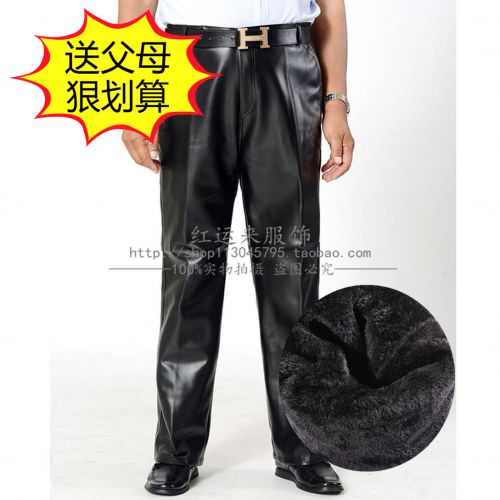 Pantalon cuir homme pour personne âgée hiver - Ref 1488719