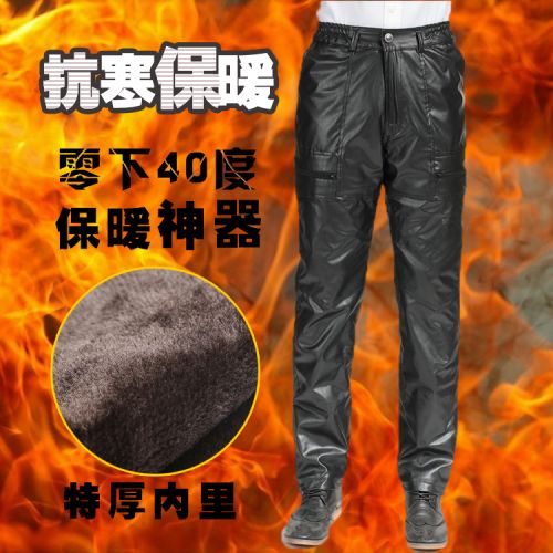 Pantalon cuir homme pour personne âgée hiver - Ref 1488726
