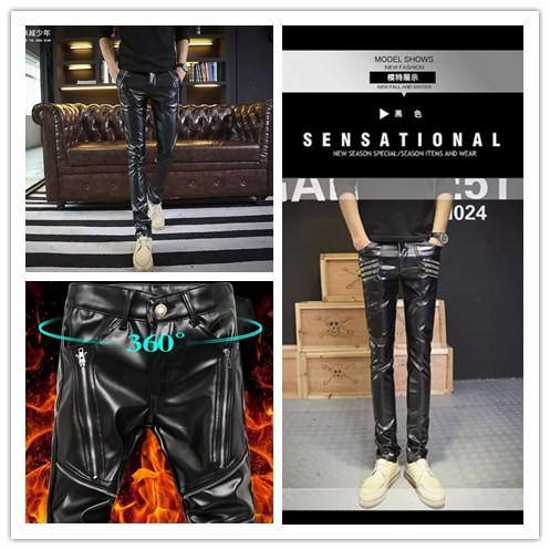 Pantalon cuir homme serré pour jeunesse automne - Ref 1488749