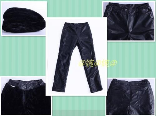 Pantalon cuir homme droit pour hiver - Ref 1488753