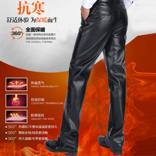 Pantalon cuir homme droit pour hiver - Ref 1488820