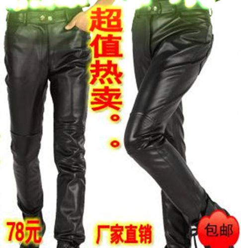 Pantalon cuir homme serré pour jeunesse hiver - Ref 1488887
