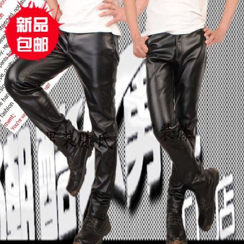 Pantalon cuir homme droit pour jeunesse printemps - Ref 1488945
