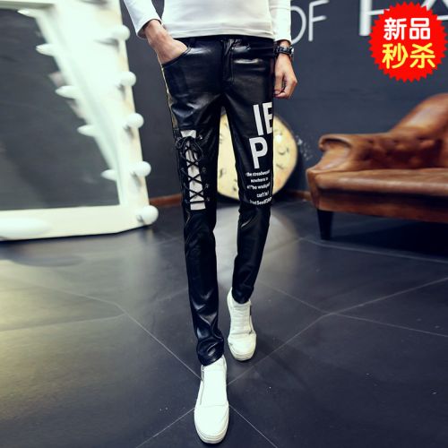 Pantalon cuir homme serré pour jeunesse hiver - Ref 1488971