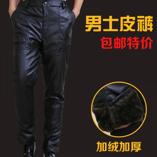 Pantalon cuir homme droit pour hiver - Ref 1488999