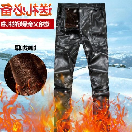 Pantalon cuir homme - Ref 1489038