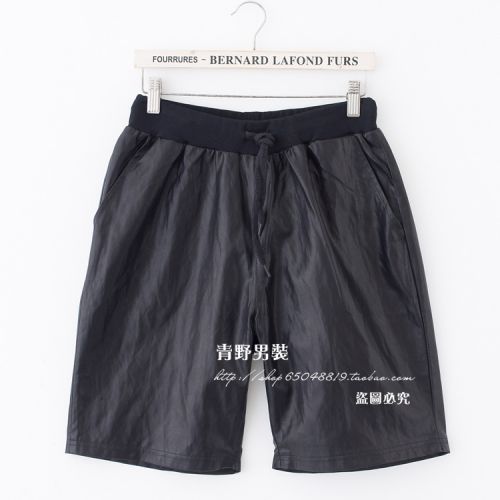 Pantalon cuir homme - Ref 1489056