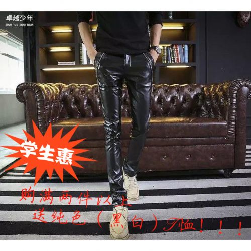 Pantalon cuir homme droit pour adolescent automne - Ref 1489088