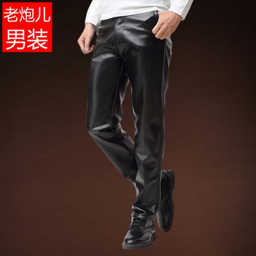 Pantalon cuir homme droit PU pour hiver - Ref 1489105