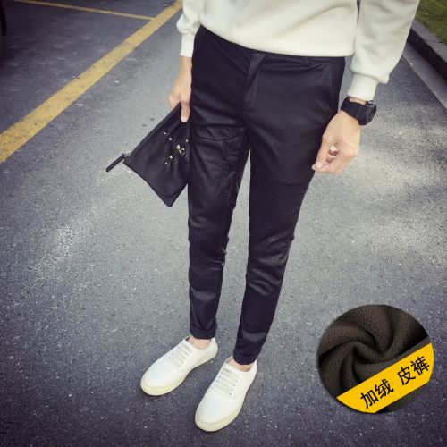 Pantalon cuir homme droit pour jeunesse hiver - Ref 1489111