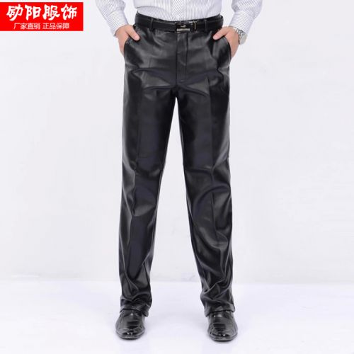 Pantalon cuir homme - Ref 1489123
