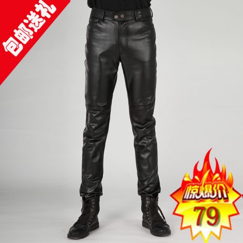 Pantalon cuir homme serré pour adolescent automne - Ref 1489127