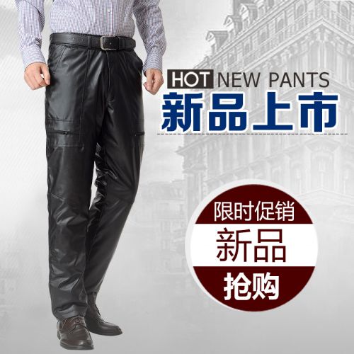 Pantalon cuir homme droit pour hiver - Ref 1489134