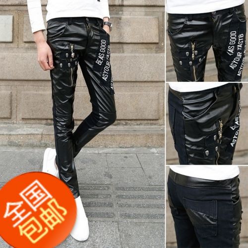 Pantalon cuir homme droit pour jeunesse hiver - Ref 1489257