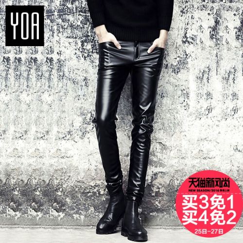 Pantalon cuir homme pantalons fuselés pour jeunesse PU automne - Ref 1489268