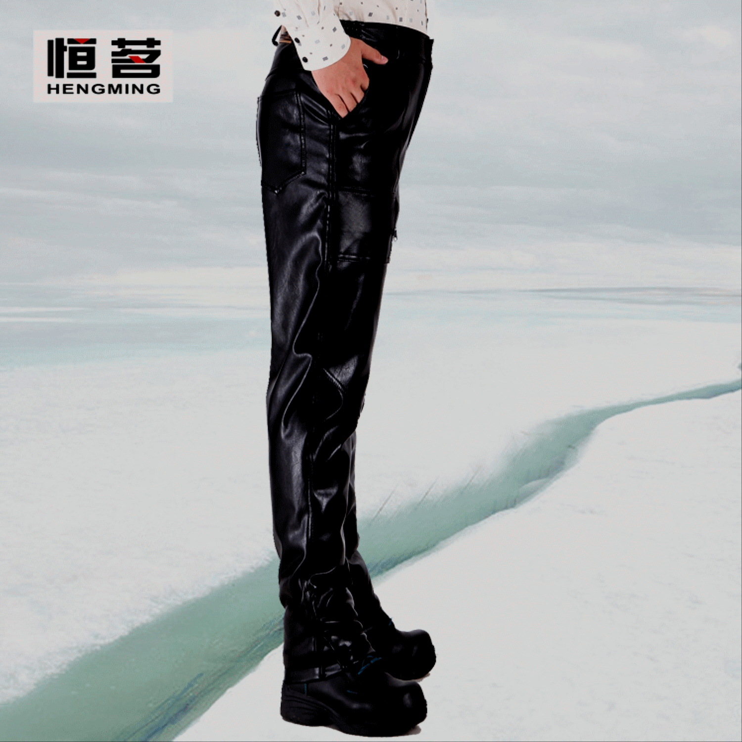 Pantalon cuir homme droit pour grands chantiers PU hiver - Ref 1489274