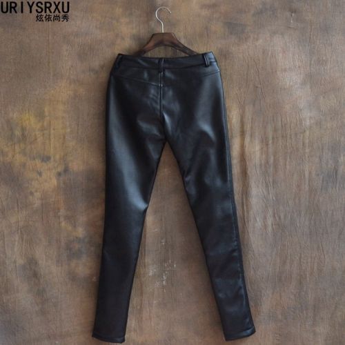 Pantalon cuir homme serré pour adolescent - Ref 1489355