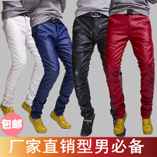 Pantalon cuir homme pour jeunesse 2ULP - Ref 1489434