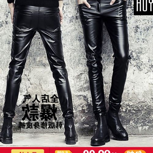 Pantalon cuir homme pantalons fuselés pour jeunesse PU automne - Ref 1489444