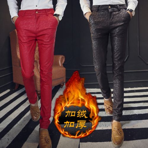 Pantalon cuir homme pantalons fuselés pour adolescent hiver - Ref 1489478