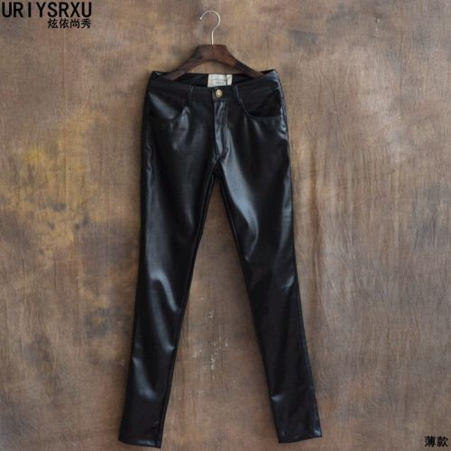 Pantalon cuir homme serré pour adolescent - Ref 1489498
