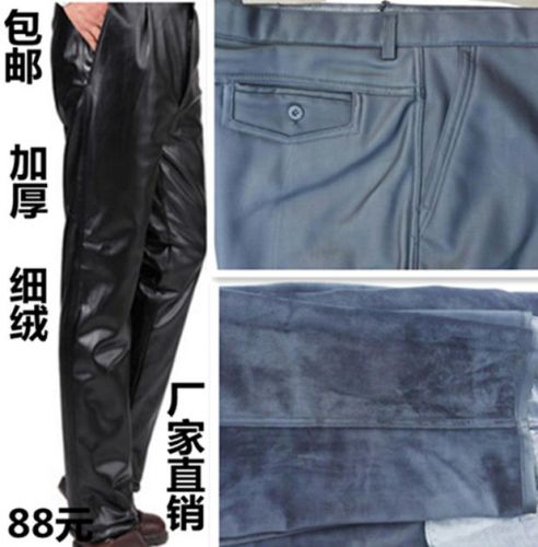 Pantalon cuir homme pour hiver - Ref 1489645